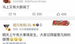 新鲜新闻大爆料最新消息,新鲜新闻大爆料，最新热点事件深度解析