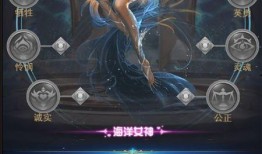 暗主最新属性爆料,神秘力量再升级，巅峰对决即将开启！